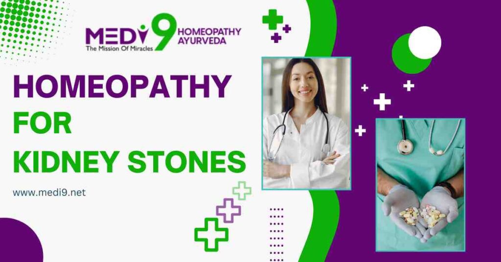 homeopathy for kidney stones